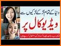 Pakistani Girls Random Video Chat related image
