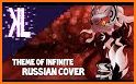 Infinite Russian related image