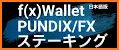 f(x)Wallet by Pundi X Labs related image