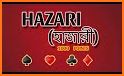 Hazari Club - হাজারী Hazari Card Game 2020 related image