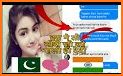 Pakistani girls chats & meet related image