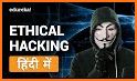 Ethical Hacking 2019 Tutorial Videos Free related image