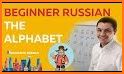 Write ABC - Learn Russian Alphabets Ad-Free related image