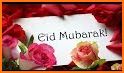 Eid Greetings related image