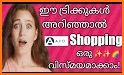AJIO Online Shopping Tips related image