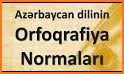 iLüğət - Azərbaycan dilinin izahlı lüğəti related image