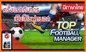 Top Soccer Manager related image