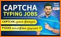 Captcha Work - From Home related image