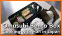 Bento Recipes related image