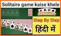 Happy Solitaire Patti Online related image