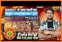 Watch2Earn - Cash Earning App related image