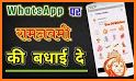 RAM NAVMI WhatsApp Stickers related image