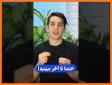 وی پی ان بدون قطعی Trend VPN related image