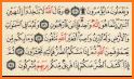 Read, Learn, Memorize Quran related image