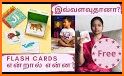 மழலை மொழி - Tamil Flash Cards related image
