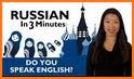 Russian - English Translator related image