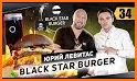 Burger Star related image