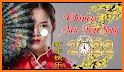 Happy Chinese New Year 2022 related image