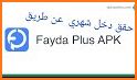 Fayda Plus related image
