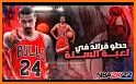العاب كرة سلة basketball related image