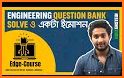All University Admission Question Bank related image