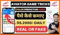 Aviator Game Online related image
