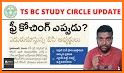Telangana BC Study Circle related image