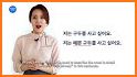 Sejong Korean Grammar - Basic related image