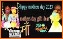 Happy Mothers Day 2023 related image