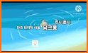 쥬니어 네이버 - Jr.Naver related image