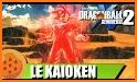 Guide For Dragon Ball Xenoverse 2 related image