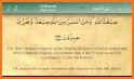 Audio Quran by Mishary Alafasy related image