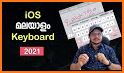 Malayalam Keyboard related image