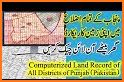 Punjab Land Record related image