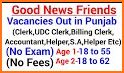Government Jobs News Materials related image