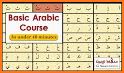 Arabic Alphabet Teacher related image