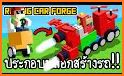 Racing Car Forge related image