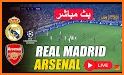 مباريات لايف - كرة القدم related image