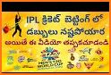IPL PREDICTION AND TIPS related image