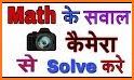 Photo Mathematics - Math Solver , Photo Calculator related image