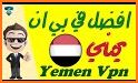 Yemen Gaming VPN related image