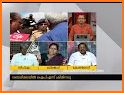 Asianet News Live Tv Channel | News Live Tv related image