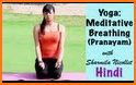 Pranayama Yoga Pro related image