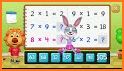 Times Tables Ad-free, Multiplication Flash Cards related image
