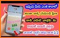 PingMe - WhatsCall Second Phone Number related image