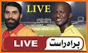 Sports TV LIVE Match 2018 related image