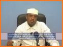 Xisnul Muslim  Af-Somali related image