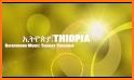Ethiopia Flag Live Wallpaper related image