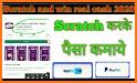 Scratch and Win Real Cash related image
