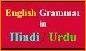 English Grammar Book Free related image